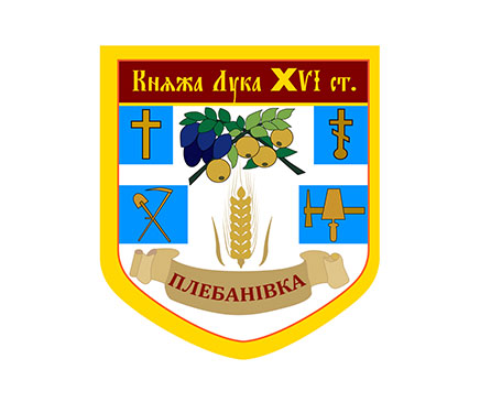 Логотип Плебанівка