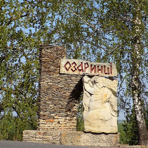 Озаринецький замок: історія фортеці, легенди та магія руїн на Поділлі